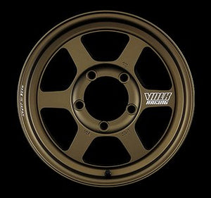 Volk Racing TE37X is now discontinued