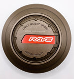 RAYS CENTER CAP 6H BRONZE